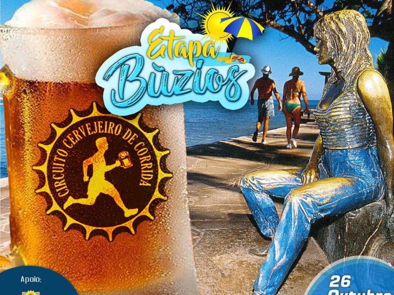 WhatsApp-Image-2019-10-09-at-16.55.16