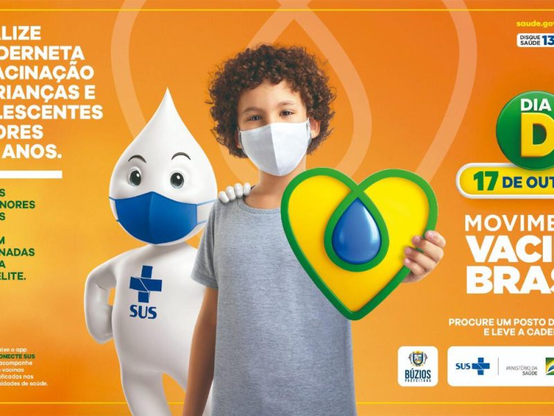 WhatsApp Image 2020-10-13 at 12.19.47