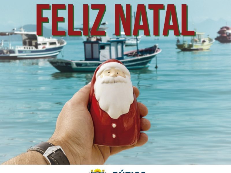 WhatsApp Image 2020-12-22 at 10.57.27