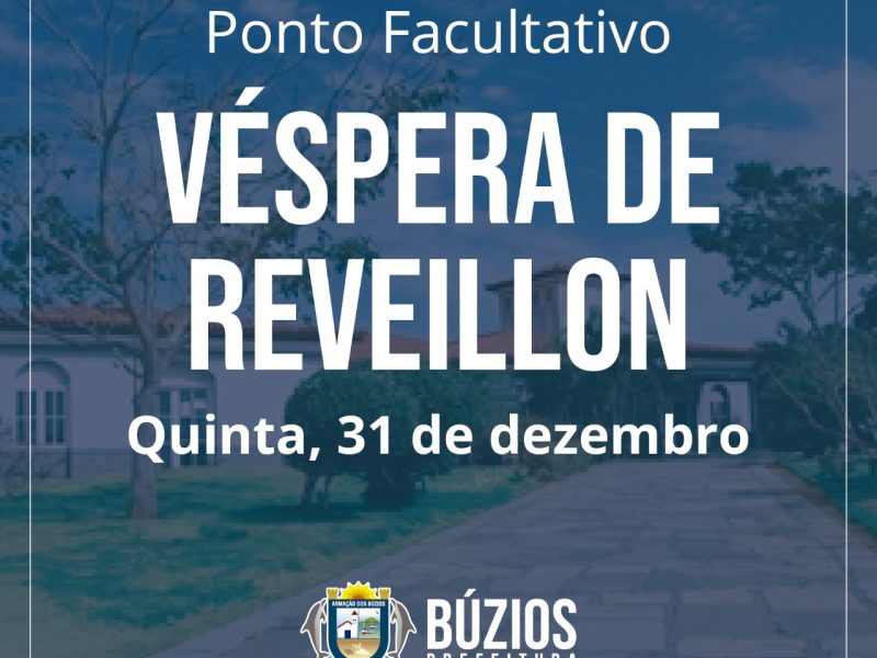 WhatsApp Image 2020-12-30 at 12.48.43