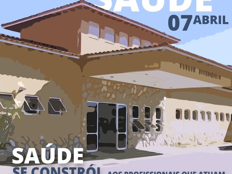 WhatsApp Image 2021-04-07 at 16.34.32