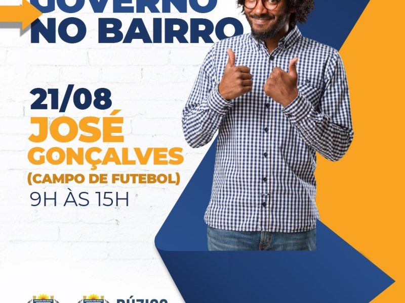 WhatsApp Image 2021-08-16 at 11.27.38