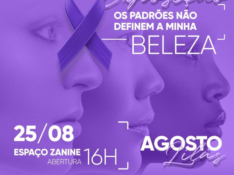 WhatsApp Image 2021-08-24 at 11.46.38