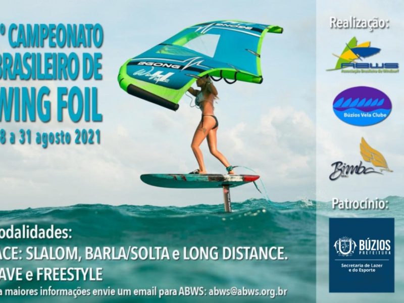 WhatsApp Image 2021-08-26 at 12.10.49 (1)