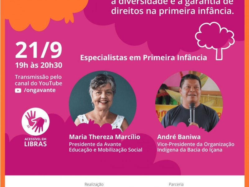 WhatsApp Image 2021-09-17 at 15.51.19