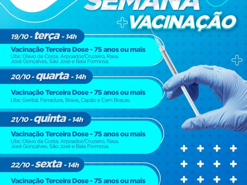 WhatsApp Image 2021-10-16 at 15.26.10