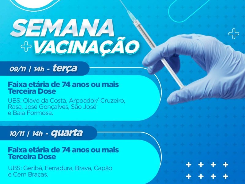 WhatsApp Image 2021-11-08 at 17.51.39