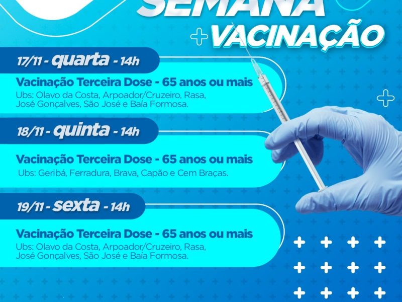 WhatsApp Image 2021-11-16 at 19.59.39