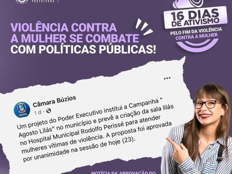 WhatsApp Image 2021-11-25 at 15.12.26