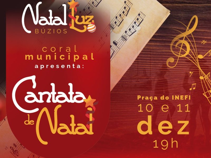 WhatsApp Image 2021-12-02 at 16.45.47