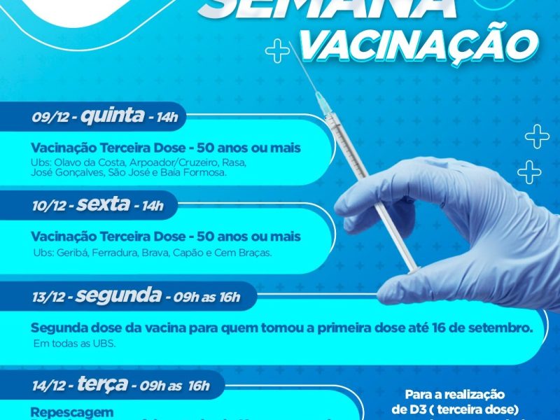 WhatsApp Image 2021-12-08 at 17.49.23