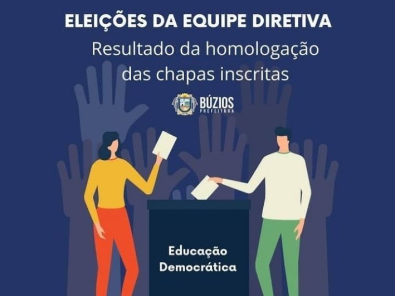 WhatsApp Image 2021-12-14 at 16.44.18