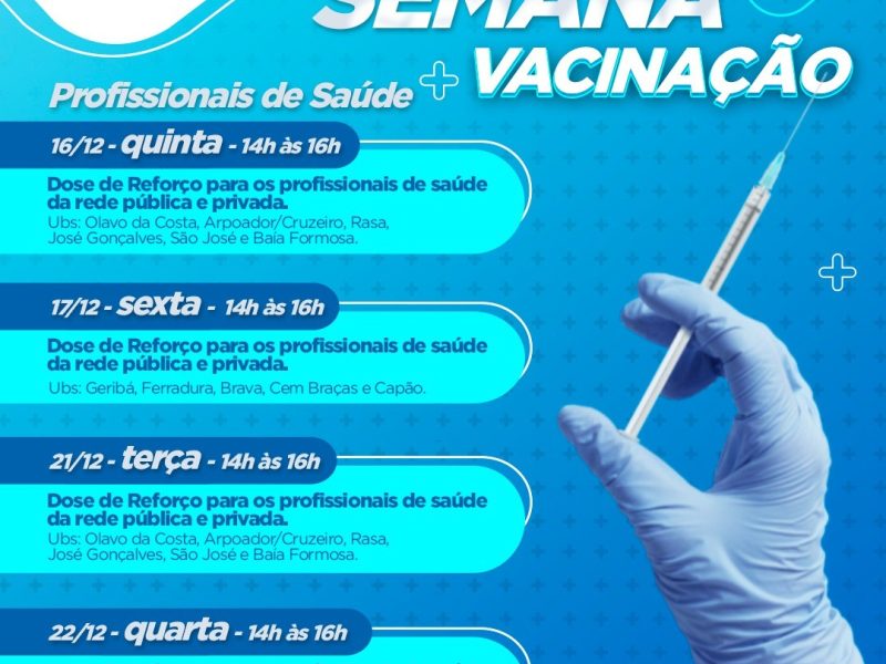 WhatsApp Image 2021-12-16 at 12.49.06