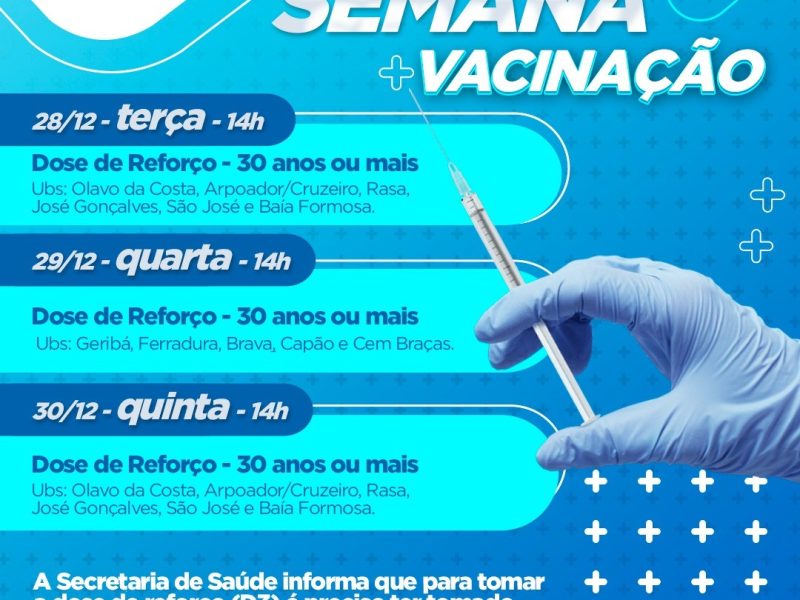 WhatsApp Image 2021-12-27 at 15.17.58