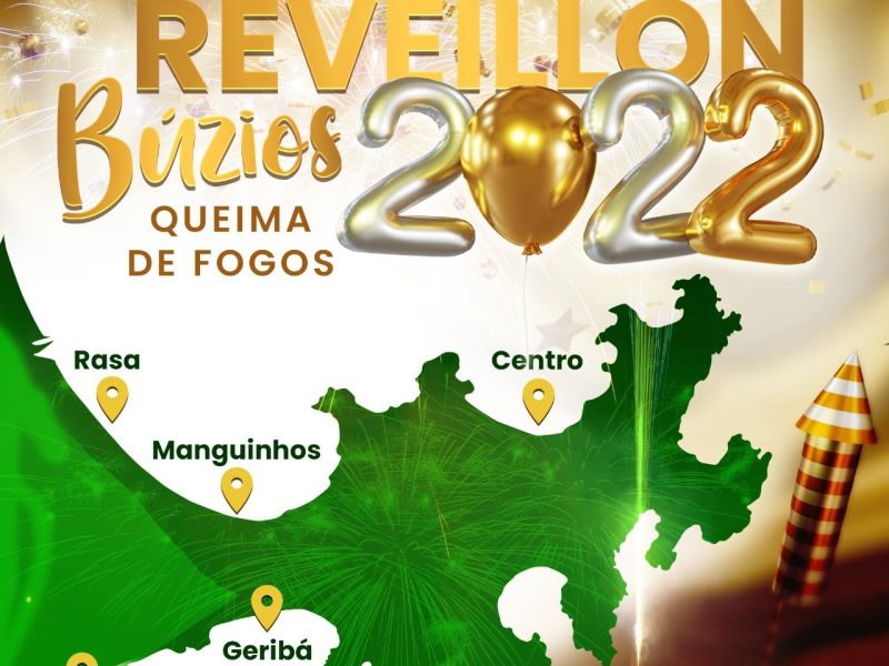 WhatsApp Image 2021-12-30 at 14.13.19