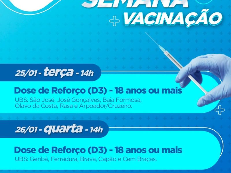 WhatsApp Image 2022-01-24 at 18.18.26