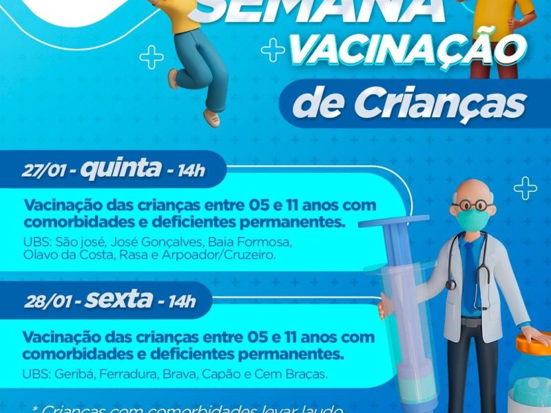 WhatsApp Image 2022-01-26 at 13.37.11