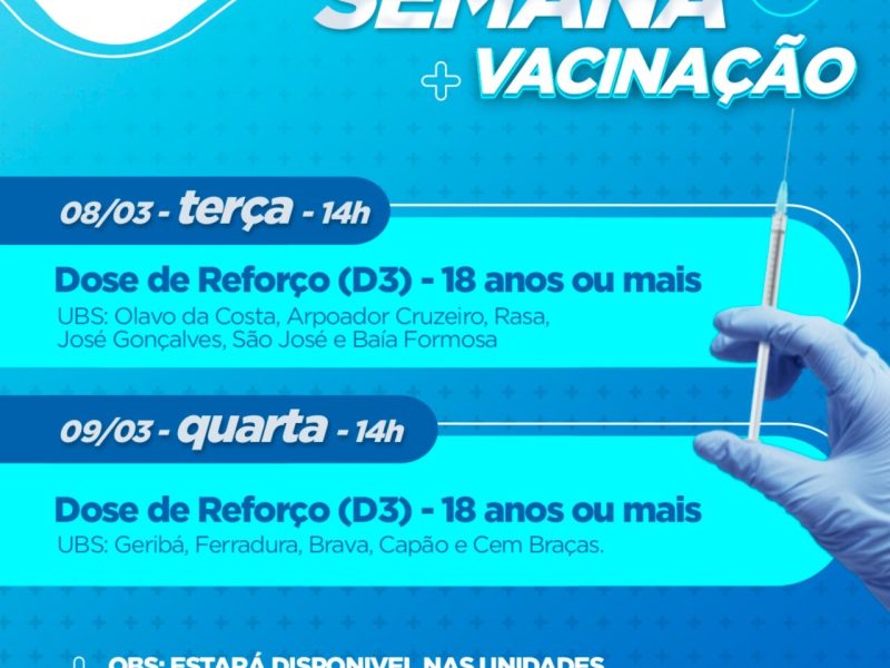 WhatsApp Image 2022-03-07 at 15.57.01 (1)