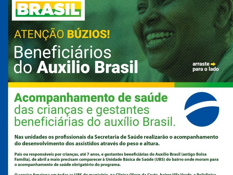 WhatsApp Image 2022-03-31 at 15.57.32