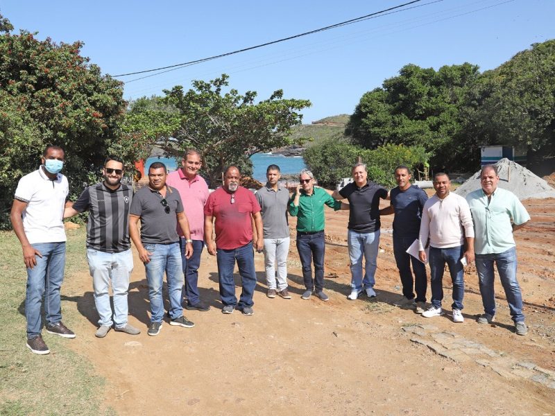 WhatsApp Image 2022-06-20 at 16.47.46 (1)