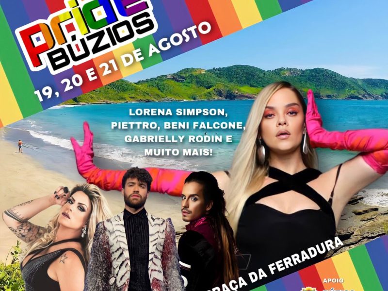 WhatsApp Image 2022-08-15 at 18.21.09