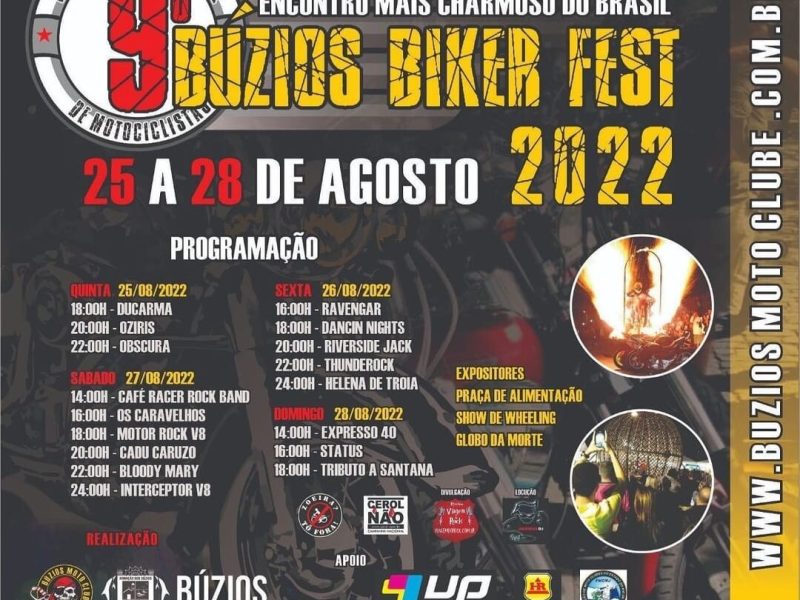 WhatsApp Image 2022-08-23 at 10.56.15