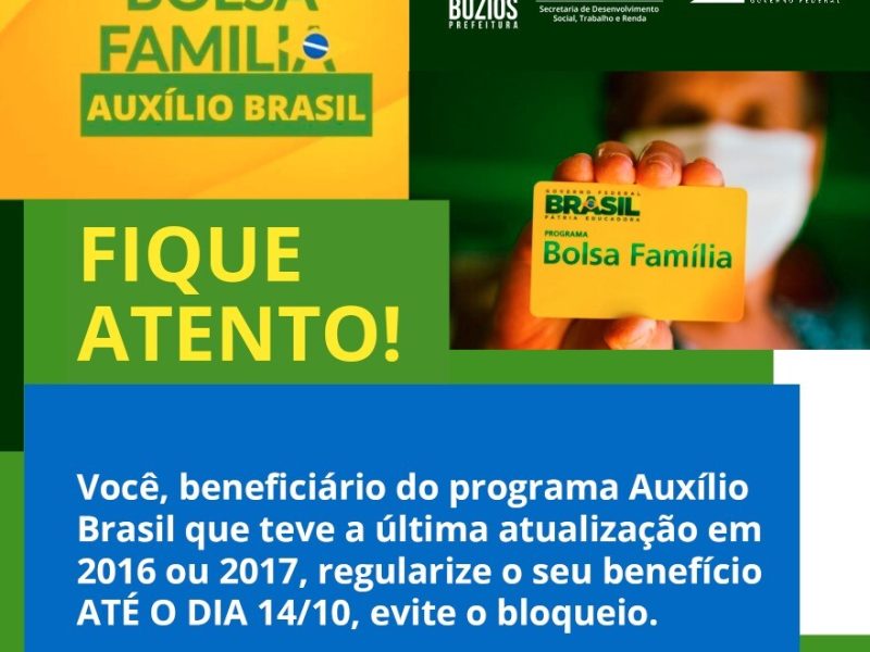 WhatsApp Image 2022-08-24 at 09.43.24