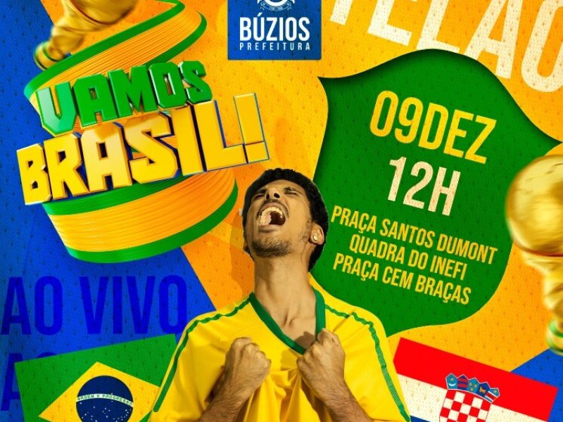 WhatsApp Image 2022-12-07 at 11.07.19