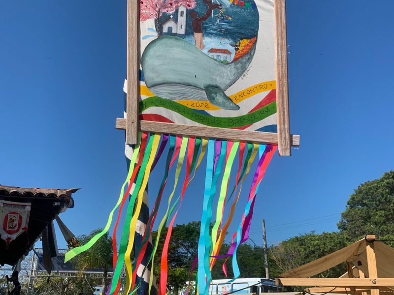 WhatsApp Image 2022-12-12 at 12.54.46