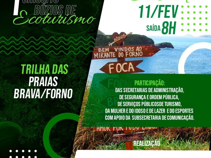 WhatsApp Image 2023-02-07 at 12.17.59 WhatsApp Image 2023-02-07 at 12.17.59