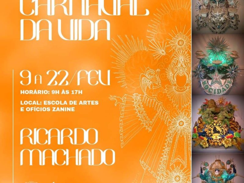 WhatsApp Image 2023-02-09 at 09.18.21 WhatsApp Image 2023-02-09 at 09.18.21