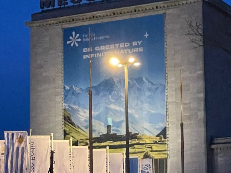 WhatsApp Image 2023-03-07 at 16.39.26 (2)