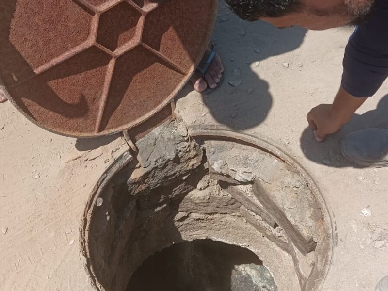 WhatsApp Image 2023-03-22 at 14.07.13