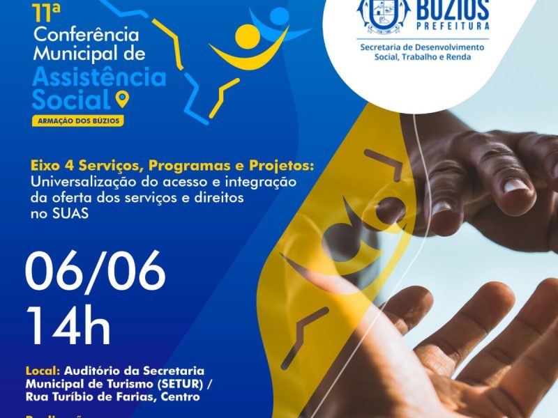 WhatsApp Image 2023-06-01 at 12.48.14 WhatsApp Image 2023-06-01 at 12.48.14