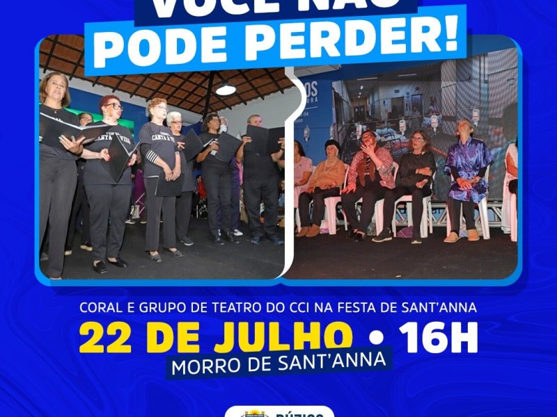 WhatsApp Image 2023-07-17 at 16.21.42