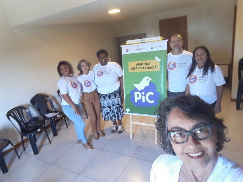 WhatsApp Image 2023-08-02 at 16.20.00