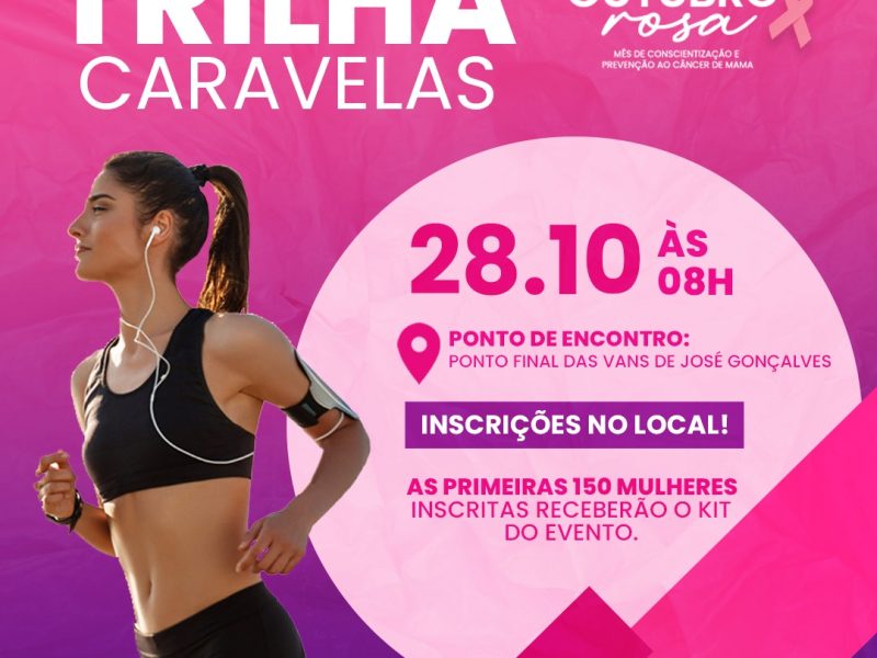 WhatsApp Image 2023-10-23 at 15.33.24 WhatsApp Image 2023-10-23 at 15.33.24