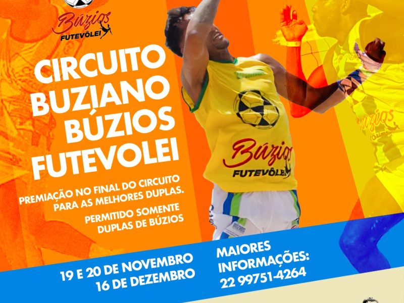 WhatsApp Image 2023-11-17 at 13.59.48 (1)