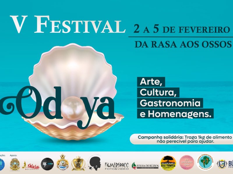 WhatsApp Image 2024-01-29 at 12.43.09