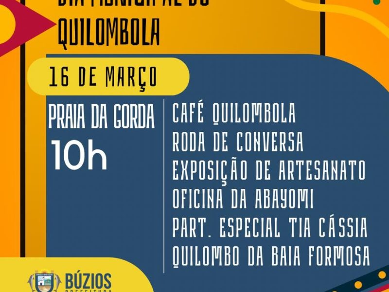 WhatsApp Image 2024-03-12 at 12.13.51 (1)