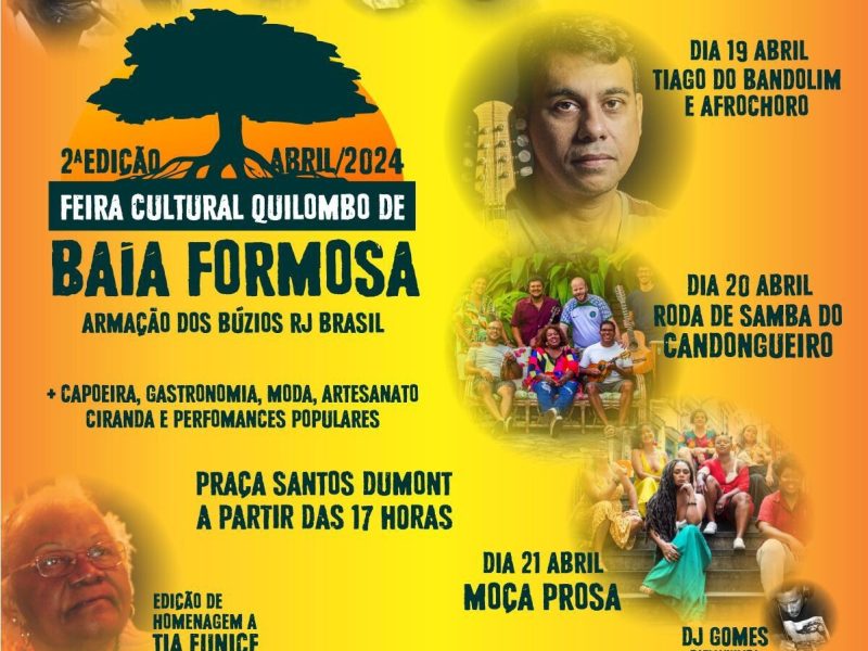 WhatsApp Image 2024-04-19 at 14.42.31