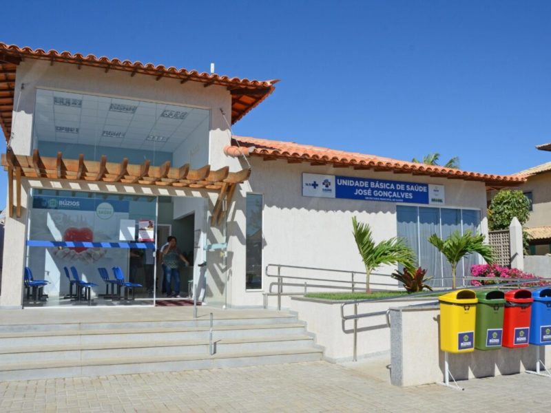 WhatsApp Image 2024-06-17 at 15.41.18