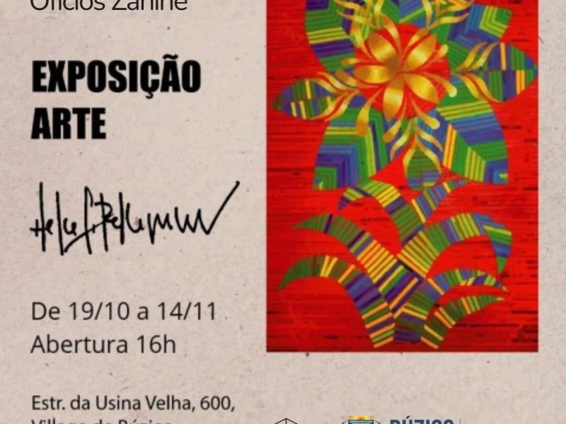 WhatsApp Image 2024-10-17 at 14.18.11