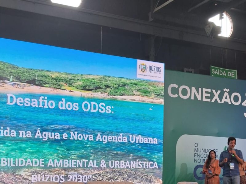 WhatsApp Image 2024-11-18 at 14.47.56 (1)