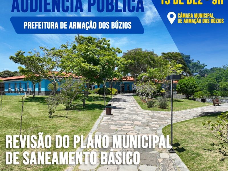 WhatsApp Image 2024-12-10 at 16.21.34