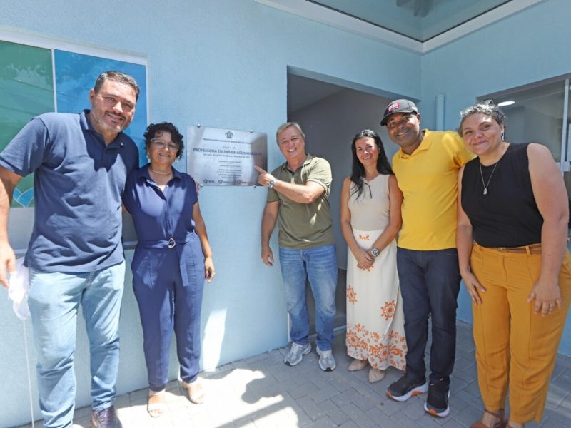 WhatsApp Image 2025-02-14 at 14.44.13