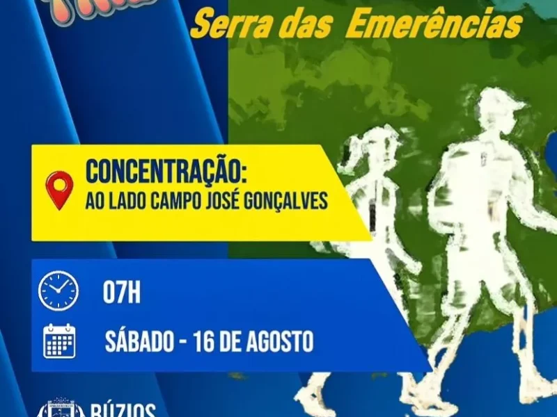 WhatsApp-Image-2025-08-08-at-11.35.36