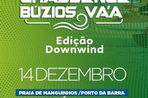 WhatsApp Image 2025-12-12 at 15.30.52 (1)