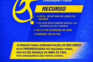 WhatsApp Image 2026-02-27 at 12.59.59